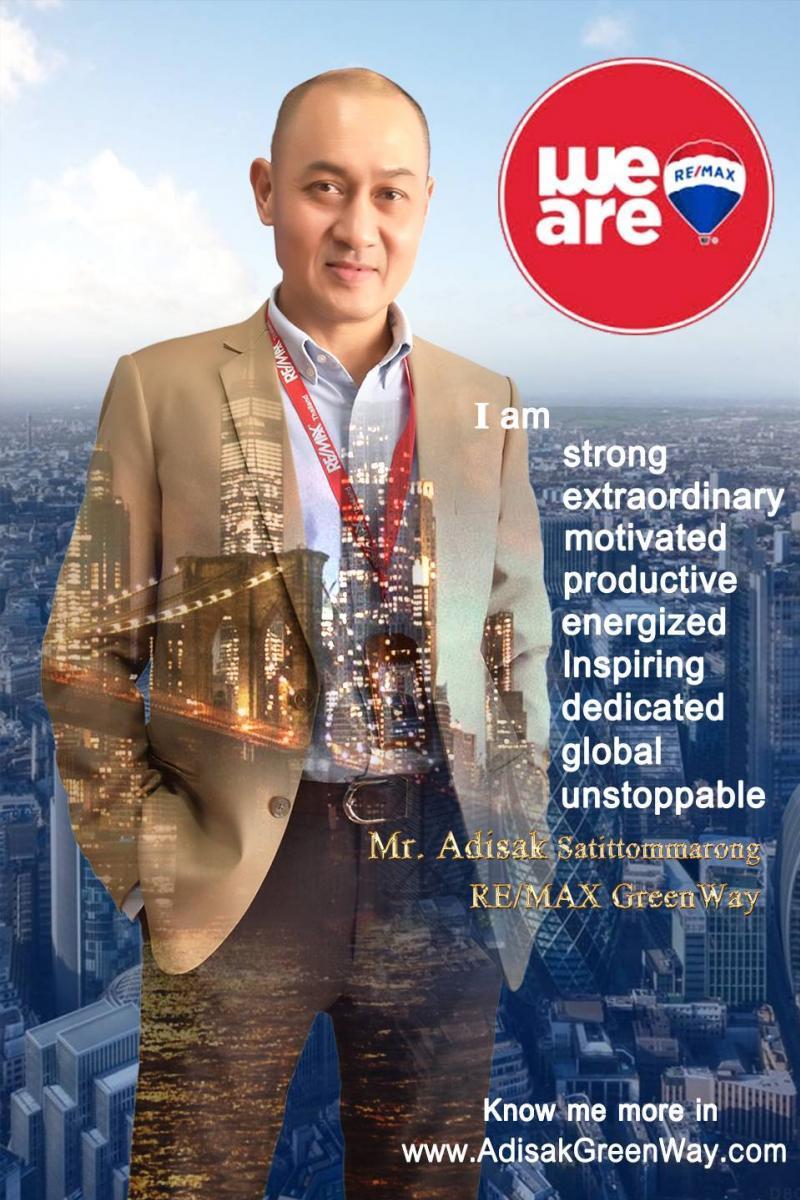 Adisak Greenway, นายหน้าอสังหาริมทรัพย์ อันดับ 1, Remax Greenway